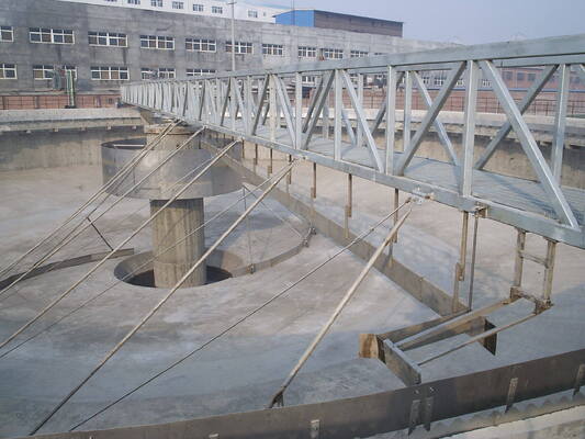 Various Sludge Scraper