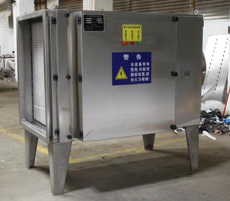 Good price UV Photolysis Deodorization Purifier for Industrial Waste Gas Odor Treatment online